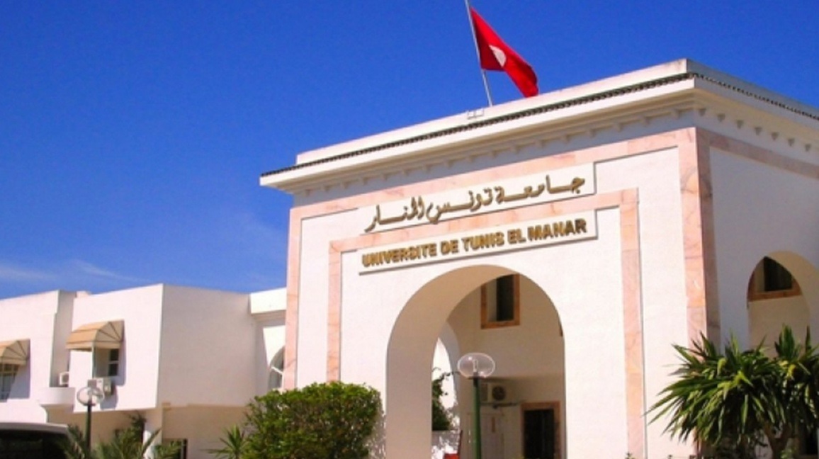    خمس جامعات تونسية في تصنيف «تايمز»..  رصيد استراتيجي لإشعاع تونس دوليًا   